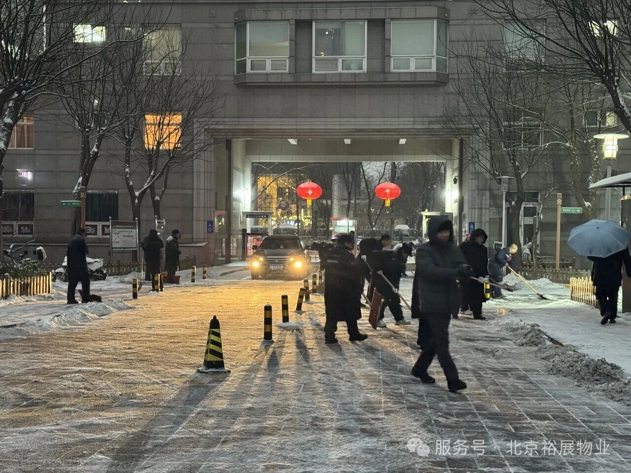 ��װ�ع������� �ȳ��ػ���ҵ��